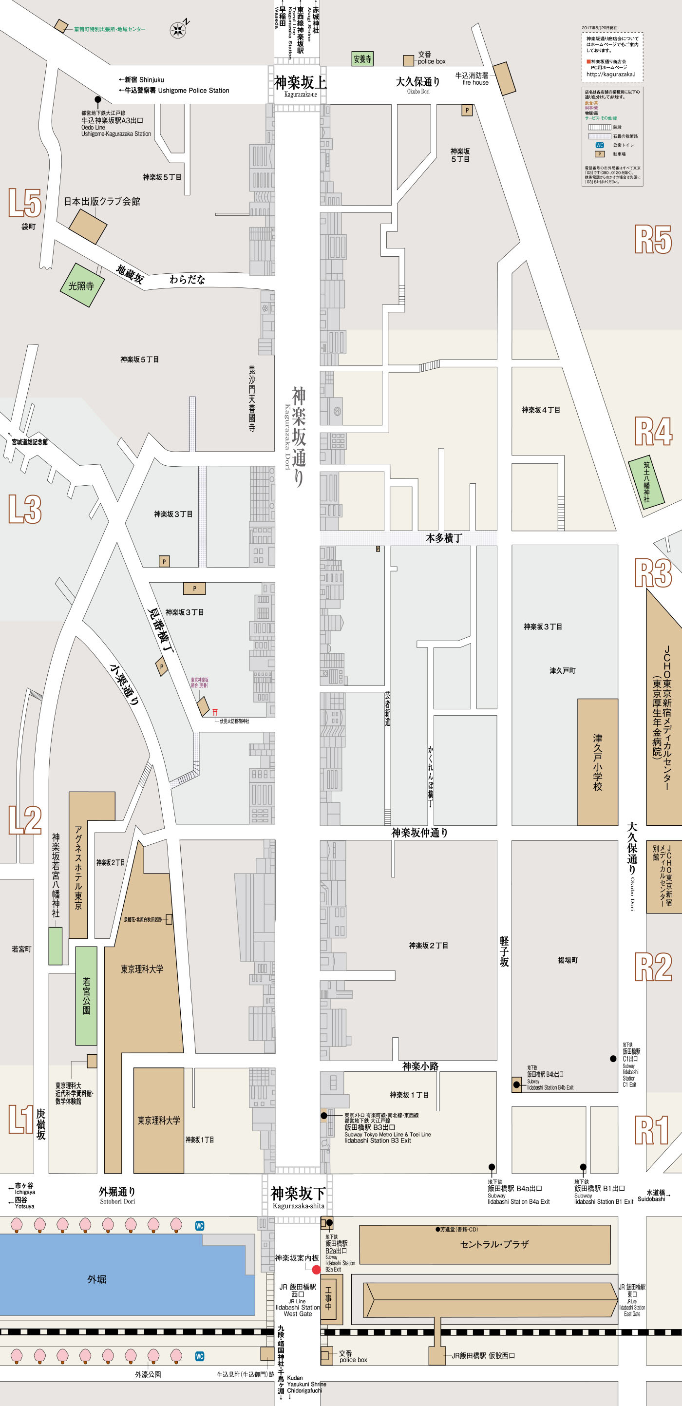神楽坂map 神楽坂通り商店会